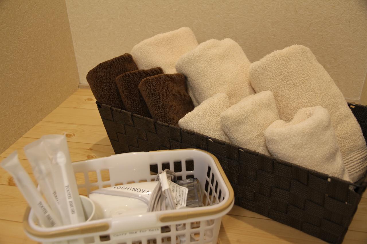 Guest House Yoshinoya Kyoto Eksteriør billede