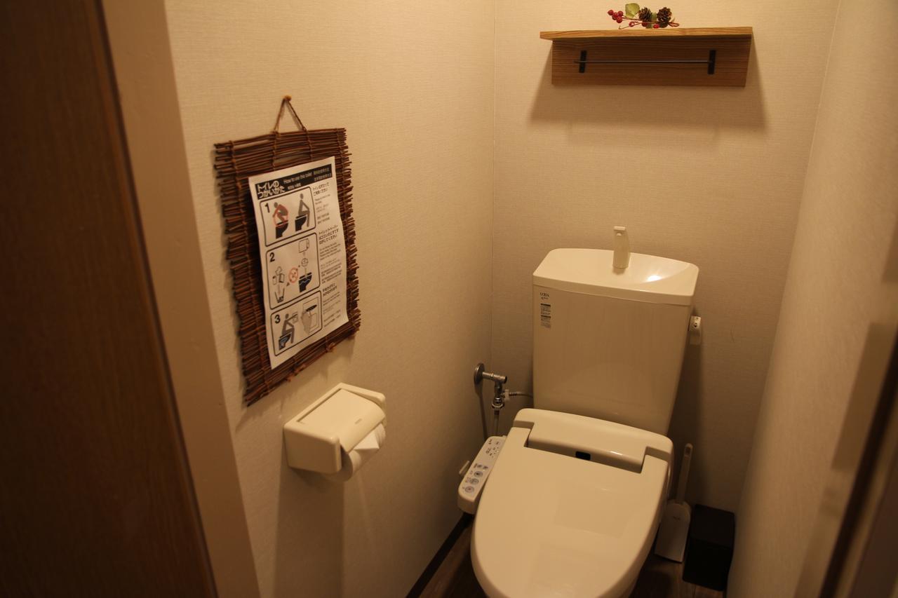 Guest House Yoshinoya Kyoto Eksteriør billede